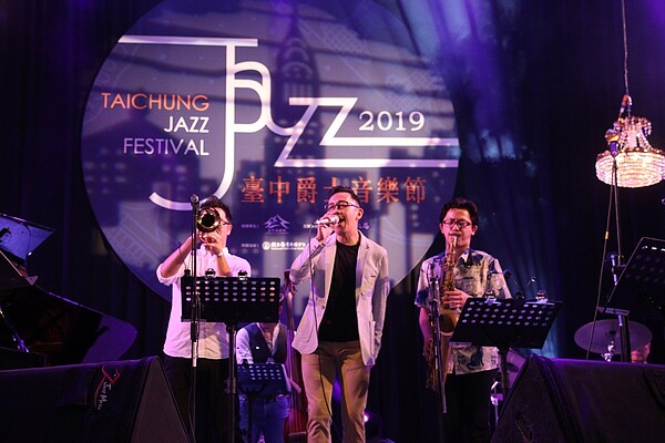 台中爵士音樂節自2003年起,迄今已舉辦17屆,成為台中最具代表性的藝文活動。圖/台中是政府提供