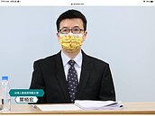 台灣人壽調查：逾五成民眾憂享退變苦退　成貧老世代