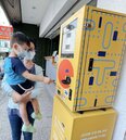 新竹啟動「無人電池回收站」　一顆最少可換2.5元