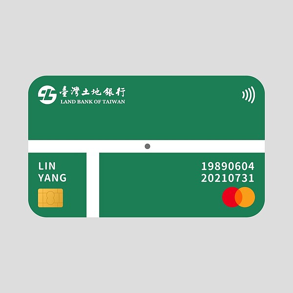 「麟洋配」奪金關鍵分畫面成為許多網友的創作靈感。圖/取自Yi Li Yen