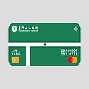 「麟洋配」奪金壓線球變身「信用卡」？土銀回應了