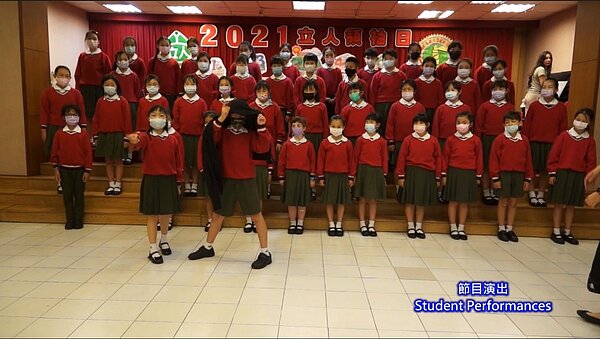 由學生自行規劃的領袖日，是孩子們七個習慣的成果發表。圖／立人國際中小學提供