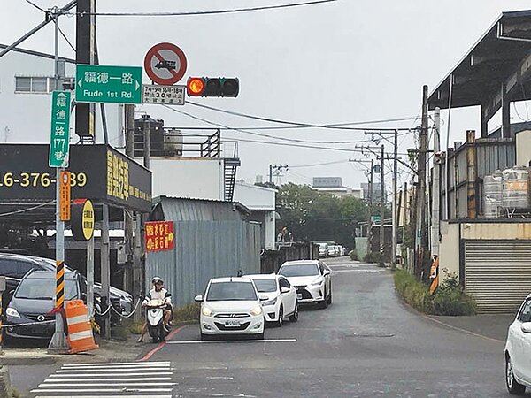 新北桃園2市合作,拓寬福德一路177巷作為替代道路,但部分地主不同意協議價購。(新北市議員蘇泓欽提供/蔡雯如新北傳真)