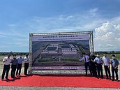 材料大廠高雄廠動土　2022年投產、將供200職缺