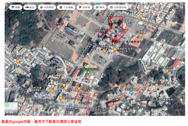 截圖自google地圖，台南市不動產估價師公會後製