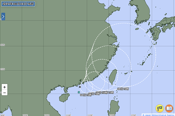 位在廣東海面的低氣壓今天早上8點增強為熱帶性低氣壓，氣象局預估今、兩天有可能發展成輕度颱風「盧碧」。圖／擷取自日本氣象廳官網
