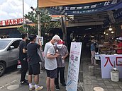 紓困與消費券皆失靈？　新北小店指看得到吃不到