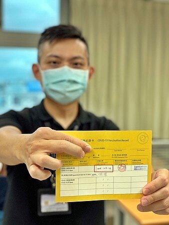 餐旅業者把「黃卡」當作優惠策略。示意圖/嘉義市政府提供