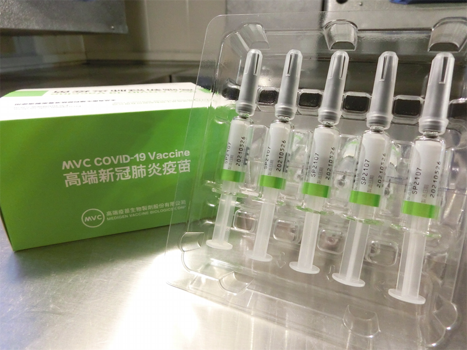 國內已有99萬多人表達願意施打高端疫苗。圖/食藥署提供