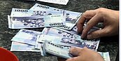 台幣強勢　買外幣時機到