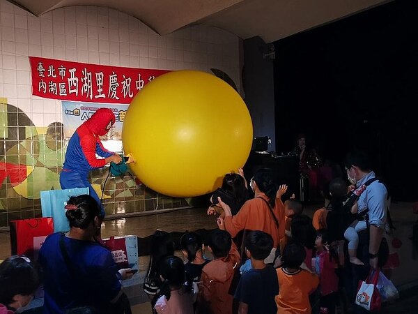 西湖里慶祝中秋節活動。圖／擷取自臺北市鄰里服務網