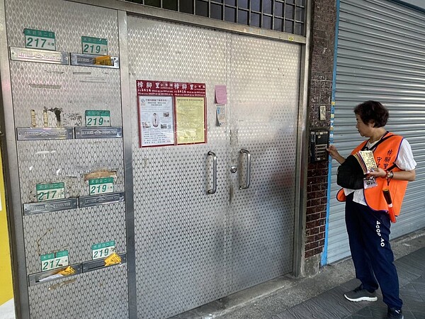 里民自動自發參加守望相助隊。圖／里長提供
