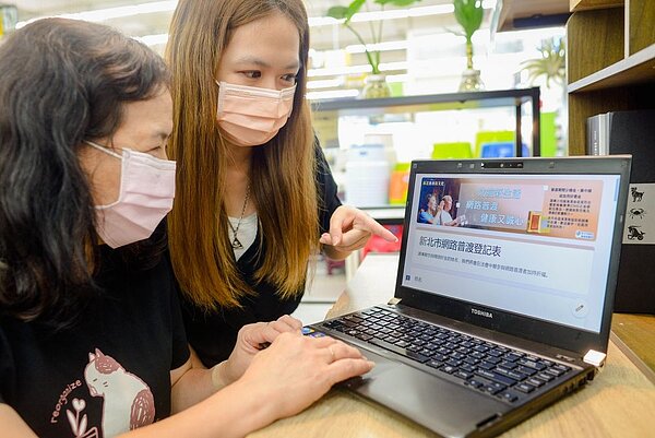 環保局為讓民眾兼顧防疫也能安心普渡,推出「網路線上普渡」。圖/新北市府提供