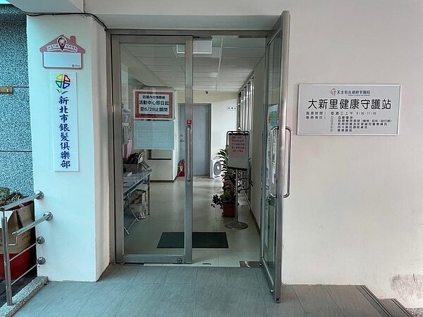 里長朱文燦成立銀髮族俱樂部，提供活動中心給大新里的里民。圖／郭思妏攝