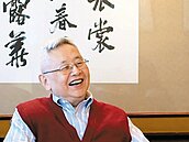 余英時辭世　廖志峰：7月底才通電話邀字「他一口答應」