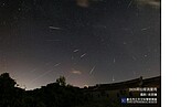 每小時百顆流星傾瀉而下！今年最壯觀流星雨下週登場　