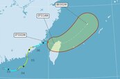 颱風可能登陸桃竹苗？　台灣氣象史百年來僅1次存疑紀錄