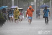 強對流持續移入　氣象局：中南部易有局部大雨或豪雨