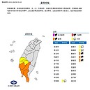 沒下完？南部五縣市豪大雨特報　吳德榮：未來一周改變