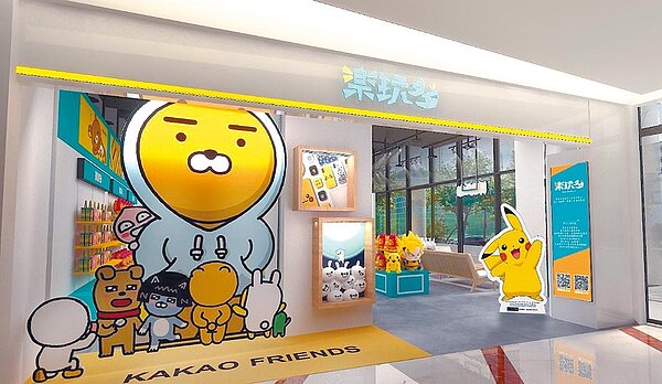 ATT e Life聯同新娛樂主題商圈聯盟,集結「木棉花」、「大霹靂」、「睿誼國際」等台灣12個IP產業品牌,打造了「新娛樂動漫特區」;圖為睿誼館內店裝。(新娛樂主題商圈聯盟提供)