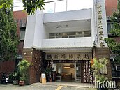 打造竹縣「佛子園」　縣府將活化新埔仁愛之家