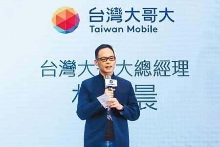 複製在台電商成功經驗,台灣大哥大啟動首筆在越投資,宣布參與「越南亞馬遜」-越南電商龍頭TIKI的E輪融資。圖為台灣大哥大總經理林之晨。(本報資料照片)