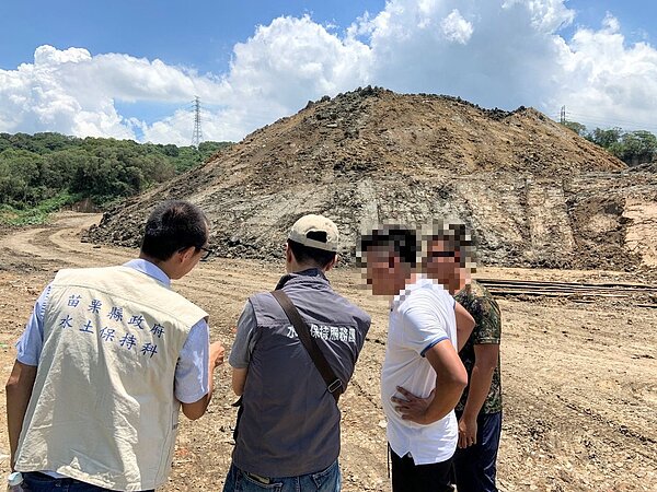 苗栗縣政府水利處建置2005年以來水土保持法違規紀錄資料庫，可供民眾查詢，避免踩到「地雷」蒙受損失。圖／苗栗縣政府提供
