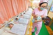 生不如死　7月新生兒減逾6％