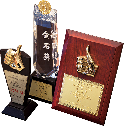 崇利建設深耕蘆洲，多次獲得國家建築獎項肯定