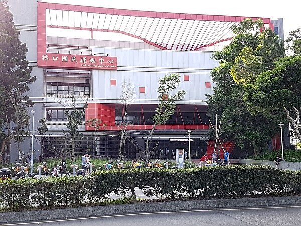 許多運動中心都位於生活機能佳、交通建設發達的區域,也使得附近的物件買氣上升。圖/永慶房產提供