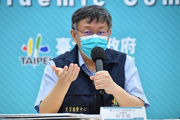 台北市是否搭上必比登風潮,推出美食振興券?台北市長柯文哲表示,餐廳都還在梅花座、配隔板,因此他認為時機還沒到。圖/北市府提供