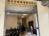 三峽大火奪3命...檢方相驗　疑濃煙造成3人窒息死亡