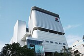 遠百信義A13傳確診足跡...Lady M公告停業　北市府疫調中