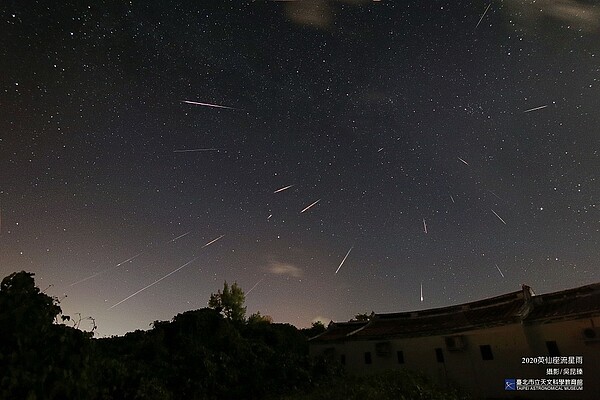 2020英仙座流星雨盛況。圖／台北市立天文館提供
