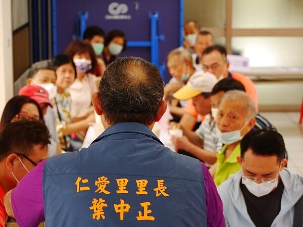 圖／葉中正提供