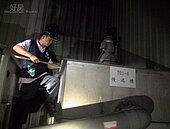 又是夜間偷排廢水！　桃縣環保局祭出重罰