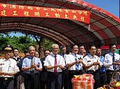 金山消防分隊新建工程動土　103年12月完工