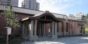 萬華西本願寺廣場　建築群復舊開園