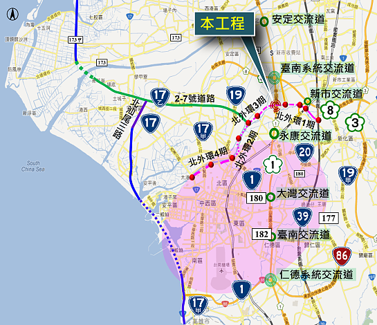 北外環連結國道一號交流道計畫。圖／台南市工務局提供