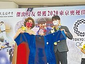 楊勇緯獲市府200萬激勵金　全送父母