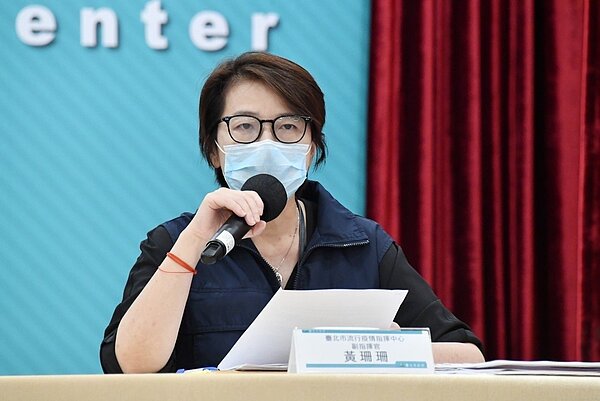 台北市副市長黃珊珊。圖／北市府提供