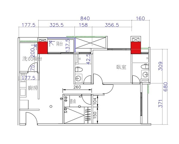 圖/翻攝自PTT《home-sale》