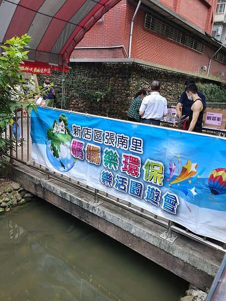 圖／整治後的瑠公圳。夏維鴻攝