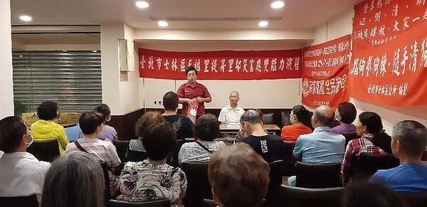 天福里舉辦災害應變能力演習課程，以提升里民相關知識。圖／取自「台北市鄰里服務網」
