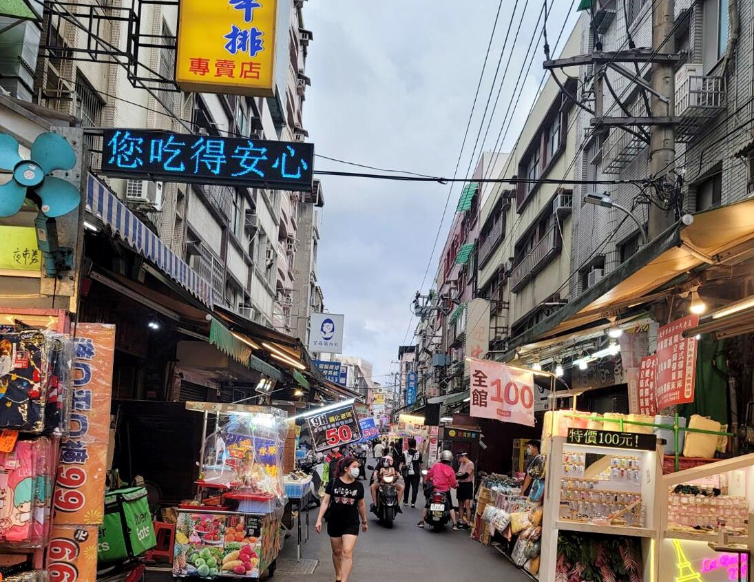 桃園市政府為提振傳市場、四大夜市買氣， 繼13日起推出第二波好市券鼓勵消費。圖／聯合資料照