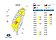 午後雷雨　嘉義山區發布豪雨特報、9縣市大雨特報