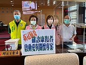 要求房東不租屋給確診康復者　議員：應啟動專案協助