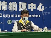 AZ疫苗「中和抗體效價」數據　食藥署終於公布了