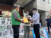 罷工近百日...協商遭放鴿子　美麗華工會批資方沒誠信