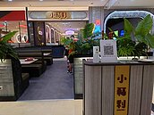 饗賓餐旅第五個吃到飽品牌　「小福利火鍋會所」亮相